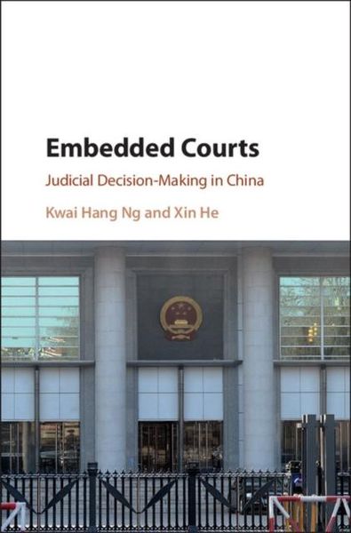 Produktbild: Embedded Courts