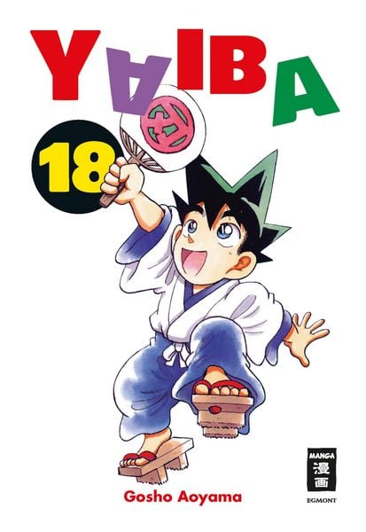Produktbild: Yaiba 18