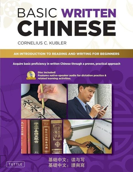 Produktbild: Basic Written Chinese