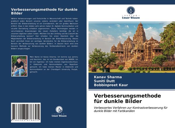 Produktbild: Verbesserungsmethode f&uuml;r dunkle Bilder
