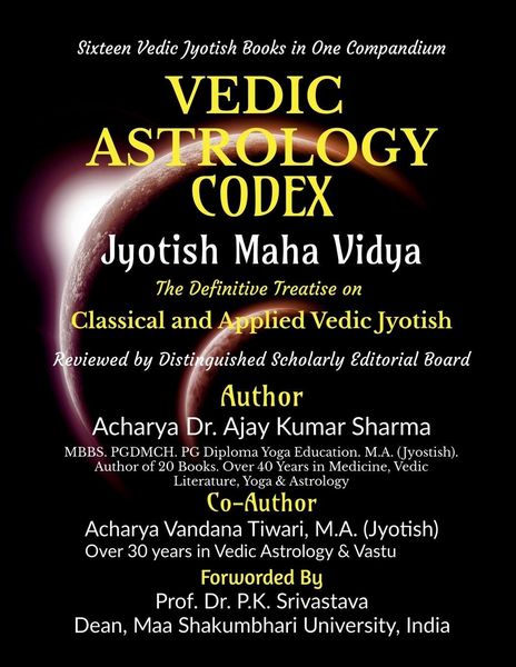 Produktbild: VEDIC ASTROLOGY CODEX JYOTISH MAHA VIDYA