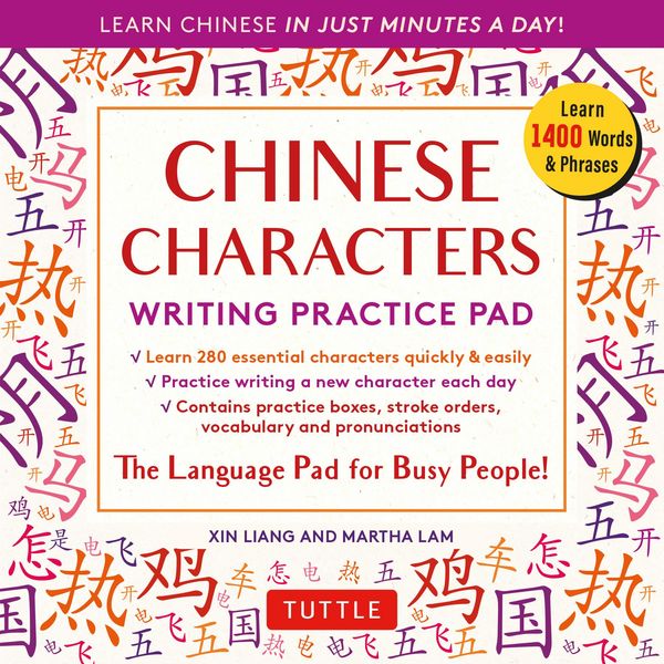 Produktbild: Chinese Characters Writing Practice Pad
