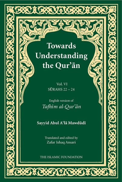 Produktbild: Towards Understanding The Qura