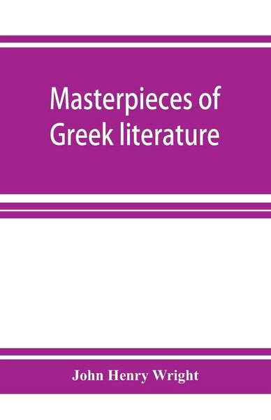 Produktbild: Masterpieces of Greek literature; Homer