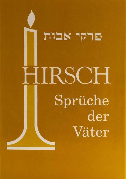 Produktbild: Spr&uuml;che der V&auml;ter