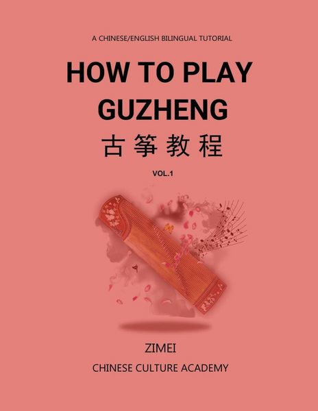 Produktbild: How To Play Guzheng - Vol.1
