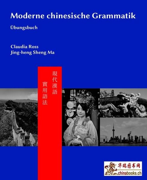 Produktbild: Moderne chinesische Grammatik - &Uuml;bungsbuch