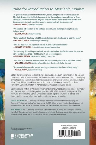 Produktbild: The Introduction to Messianic Judaism