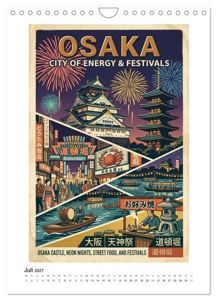 Produktbild: Sehnsucht Japan &ndash; Die Mid-Century Collection (Wandkalender 2027 DIN A4 hoch), CALVENDO Monatskalender