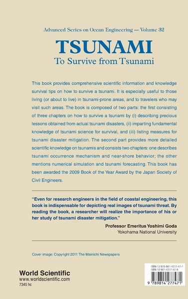 Produktbild: Tsunami
