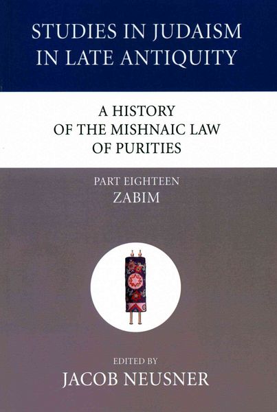 Produktbild: A History of the Mishnaic Law of Purities, Part 18