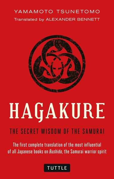 Produktbild: Hagakure