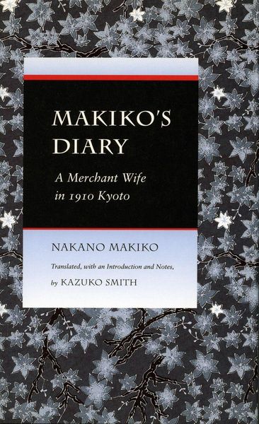 Produktbild: Makiko's Diary