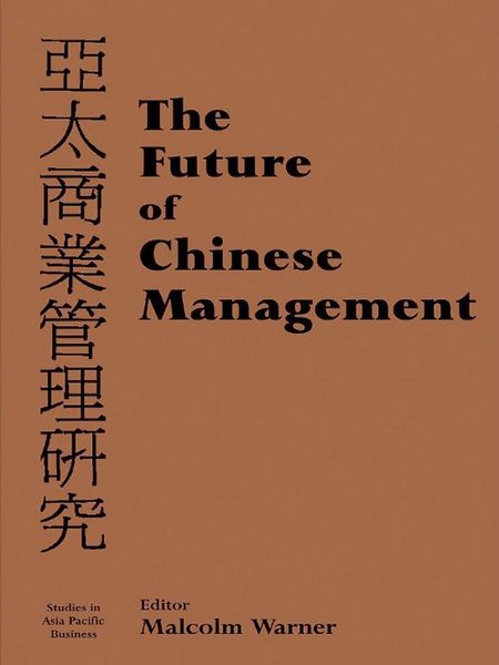 Produktbild: The Future of Chinese Management