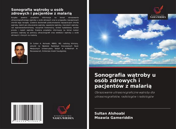 Produktbild: Sonografia w&iquest;troby u os&oacute;b zdrowych i pacjent&oacute;w z malari&iquest;