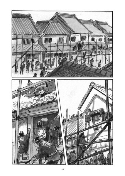 Produktbild: Lone Wolf & Cub - Master Edition 11