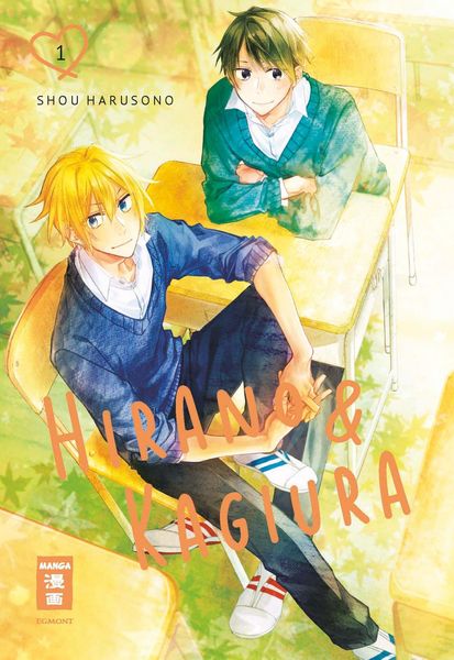 Produktbild: Hirano & Kagiura 01