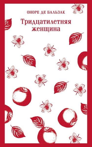 Produktbild: Tridtsatiletnyaya zhenschina