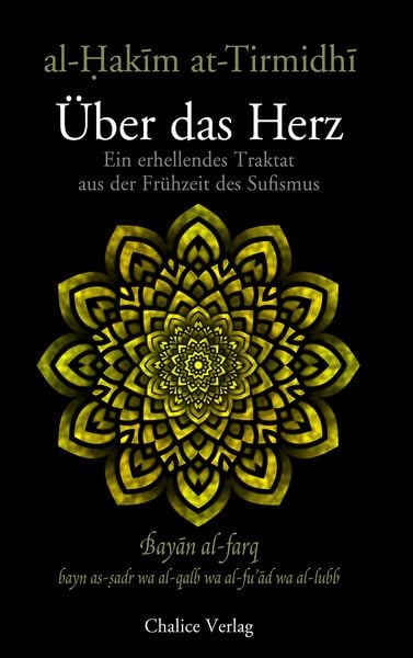 Produktbild: Über das Herz: Bayān al-farq