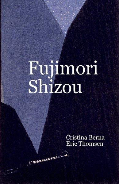 Produktbild: Fujimori Shizuo