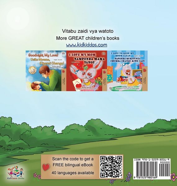 Produktbild: Being a Superhero (Swahili English Bilingual Children's Book)