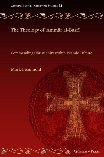 Produktbild: The Theology of 'Amm&iquest;r al-Basr&iquest;