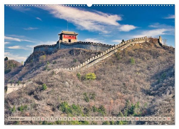 Produktbild: Erlebnis China (hochwertiger Premium Wandkalender 2027 DIN A2 quer), Kunstdruck in Hochglanz