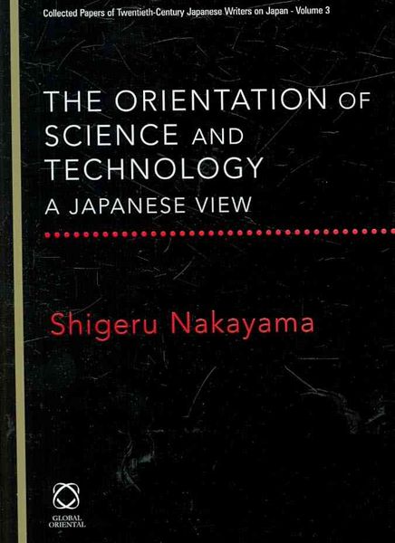 Produktbild: The Orientation of Science and Technology