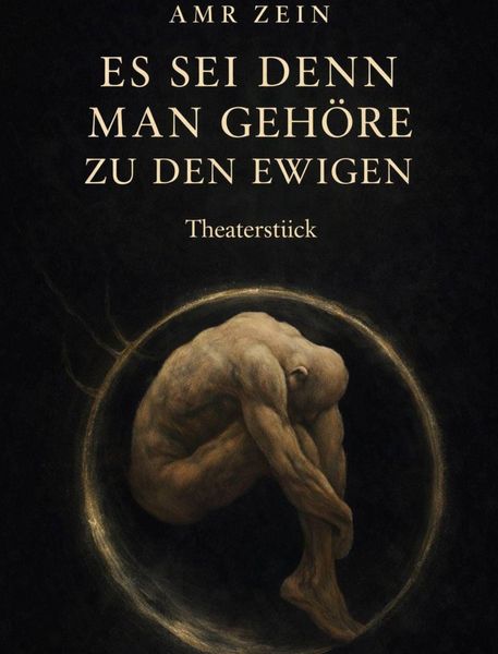 Produktbild: Es sei denn, man geh&ouml;re zu den Ewigen