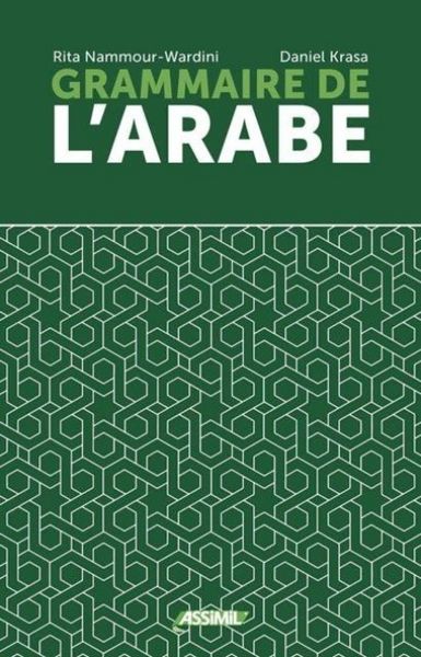 Produktbild: Volume Grammaire Arabe 2025