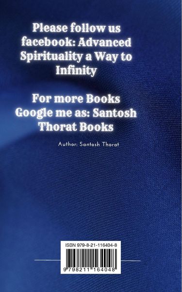 Produktbild: Durga Saptashati