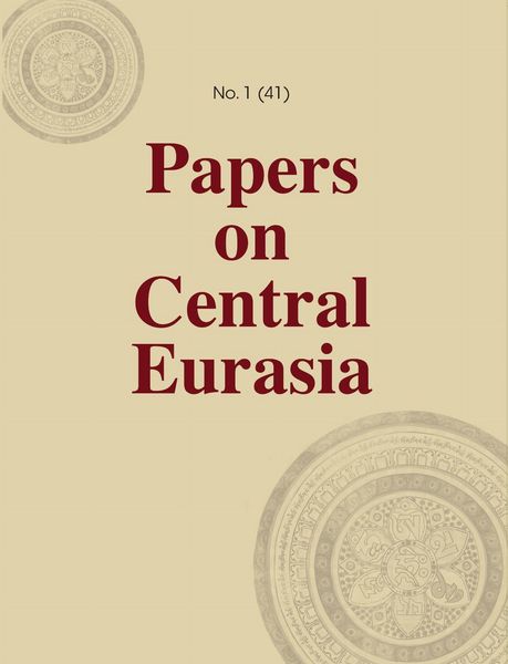 Produktbild: The Tibetan Chan Manuscripts