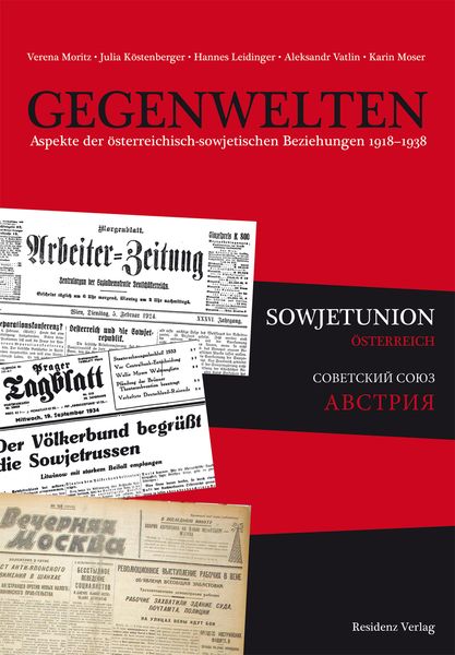 Produktbild: Gegenwelten