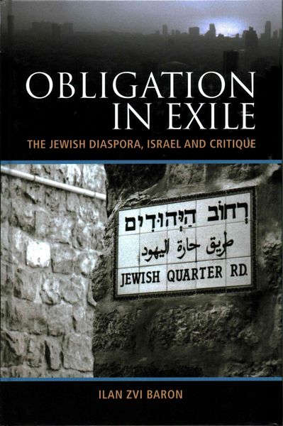 Produktbild: Obligation in Exile