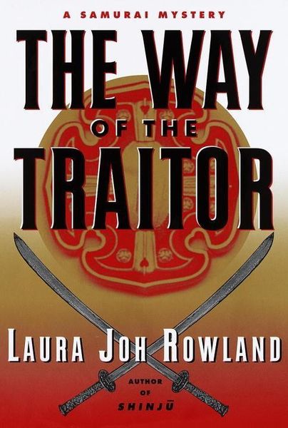 Produktbild: The Way of the Traitor