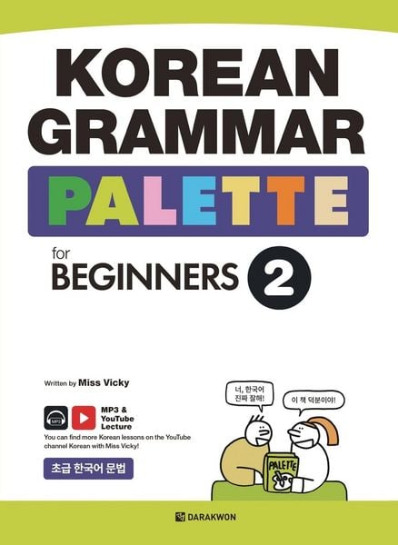 Produktbild: KOREAN GRAMMAR PALETTE for BEGINNERS 2