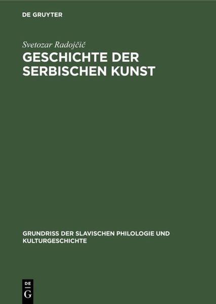 Produktbild: Geschichte der serbischen Kunst