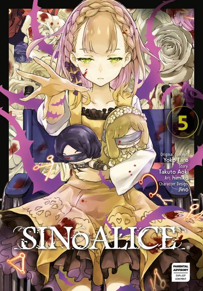 Produktbild: Sinoalice 05