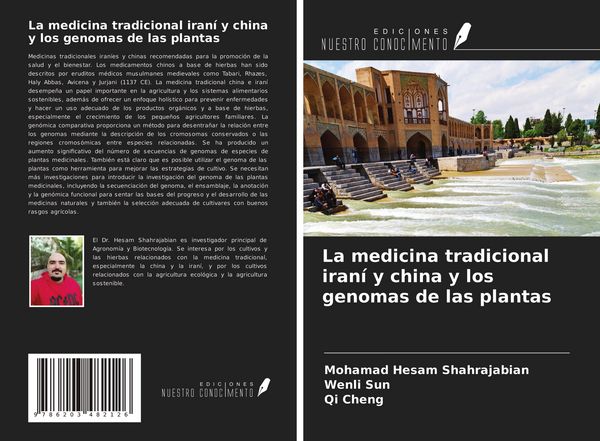 Produktbild: La medicina tradicional iran&iacute; y china y los genomas de las plantas