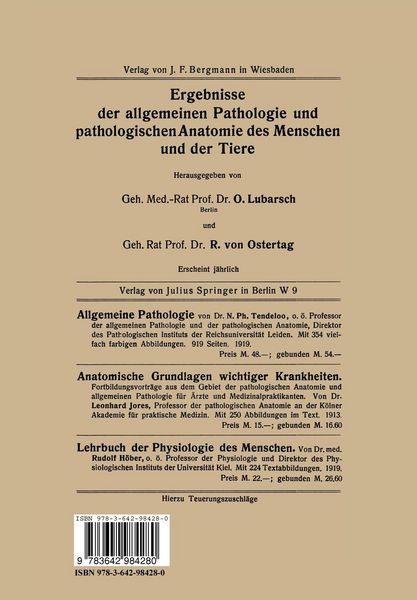 Produktbild: Zur Frage der Hochschulreform