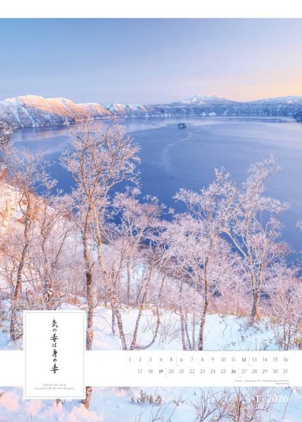 Produktbild: Spirit of Japan 2026 - Bildkalender XXL 50x70 cm - mit japanischer Kalligraphie, inkl. Übersetzung - Landschaftskalender - Wandkalender - Wandplaner