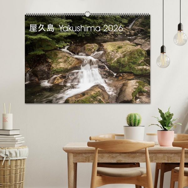 Produktbild: Yakushima - Japans Weltnaturerbe (Wandkalender 2026 DIN A2 quer), CALVENDO Monatskalender