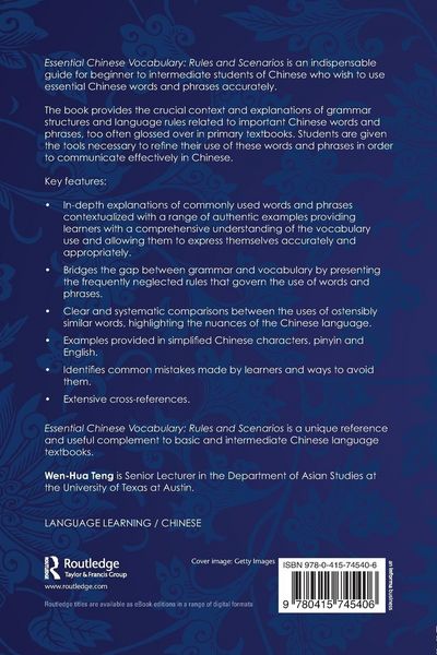 Produktbild: Essential Chinese Vocabulary