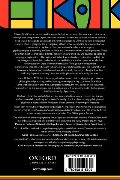 Produktbild: Mind, Meaning, and Mental Disorder