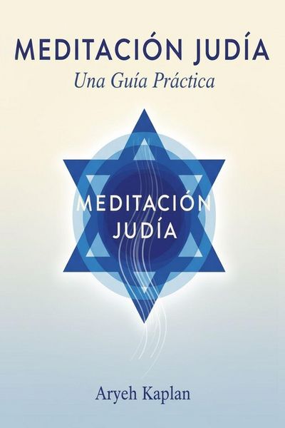 Produktbild: Meditacion Judia