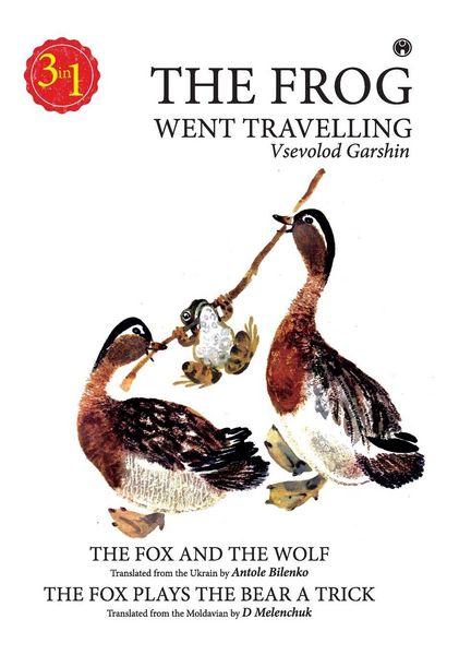Produktbild: The Frong Went Travelling