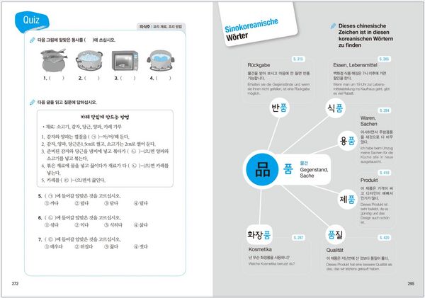 Produktbild: Grundwortschatz Koreanisch: Die 2000 wichtigsten W&ouml;rter - Mittelstufe