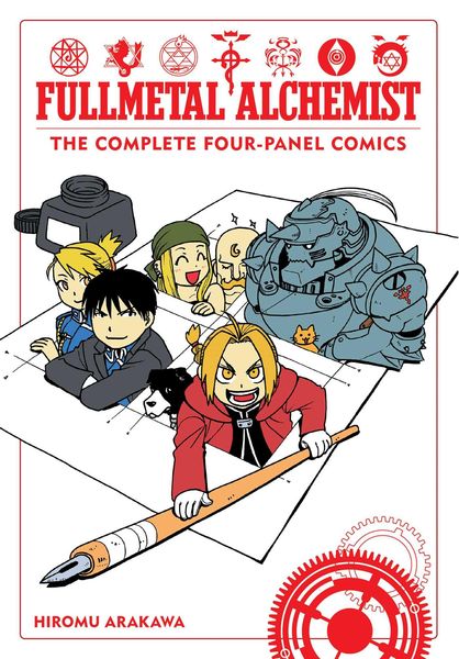 Produktbild: Fullmetal Alchemist: The Complete Four-Panel Comics