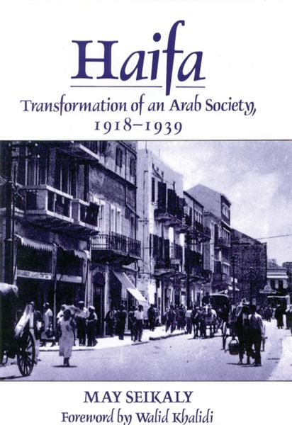 Produktbild: Haifa