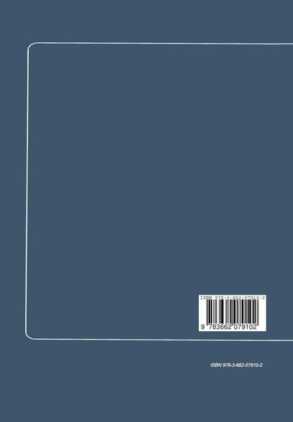 Produktbild: Inotropic Stimulation and Myocardial Energetics